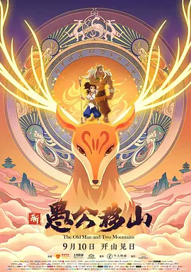 欧美南昌男女在线看免费版在线看